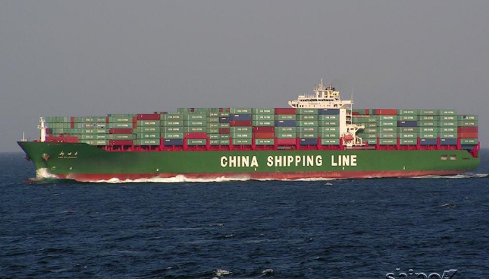 國際貨運代理公司