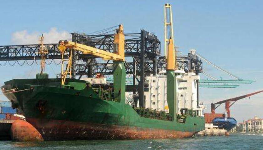 天津國際貨運公司