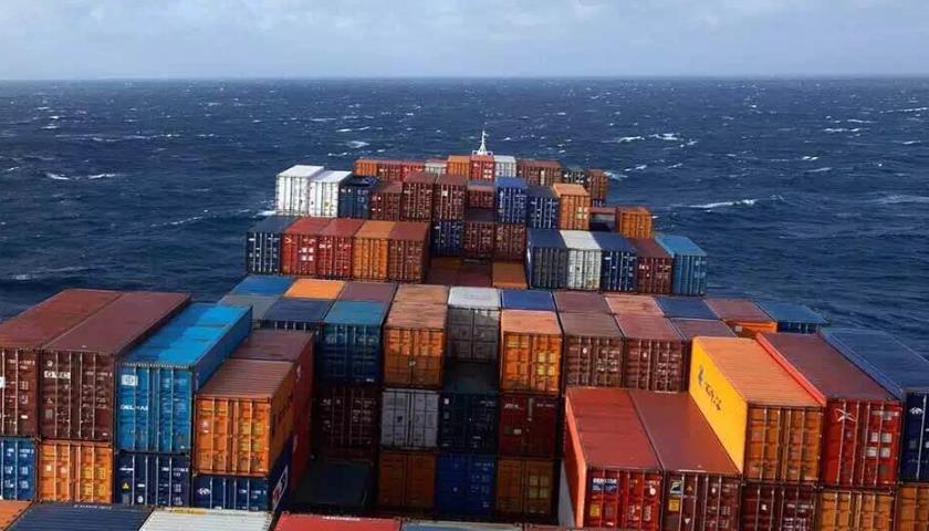 德國(guó)海運(yùn)