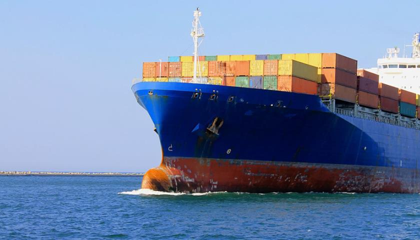 深圳國(guó)際貨運(yùn)