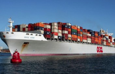 什么是國際物流？國際物流有什么特點？