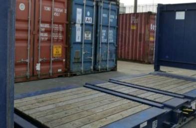 國際海運運輸在哪完成？需要多長時間？